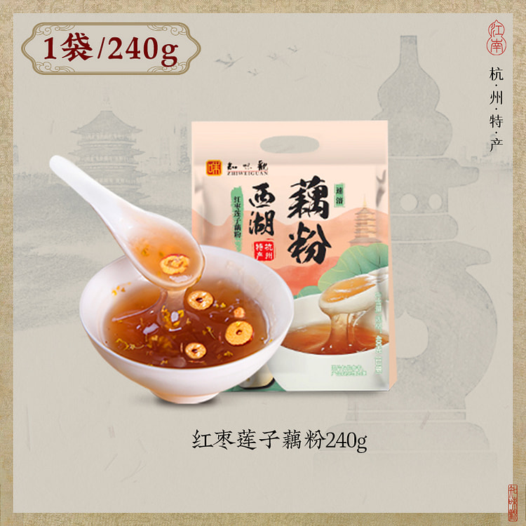 Red Date Lotus Seed Lotus Root 240g * 1 Bag