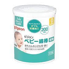贝亲 婴幼儿 细轴双头棉棒 200支