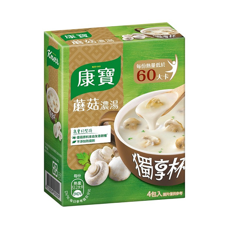 2756 外国切手 中華民国 台湾 美食 料理 4連刷3組 未使用 2756 外国切手 中華民国 台湾 美食 料理 4連刷3組 未使用 - メルカリ
