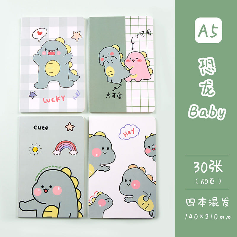 A5 Cute School Notebook – Baby Dinosaur 1 each