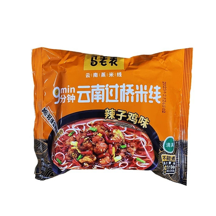 云南马老表过桥米线辣子鸡味