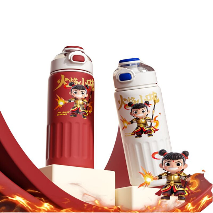 火焰小吒保温杯 800ml