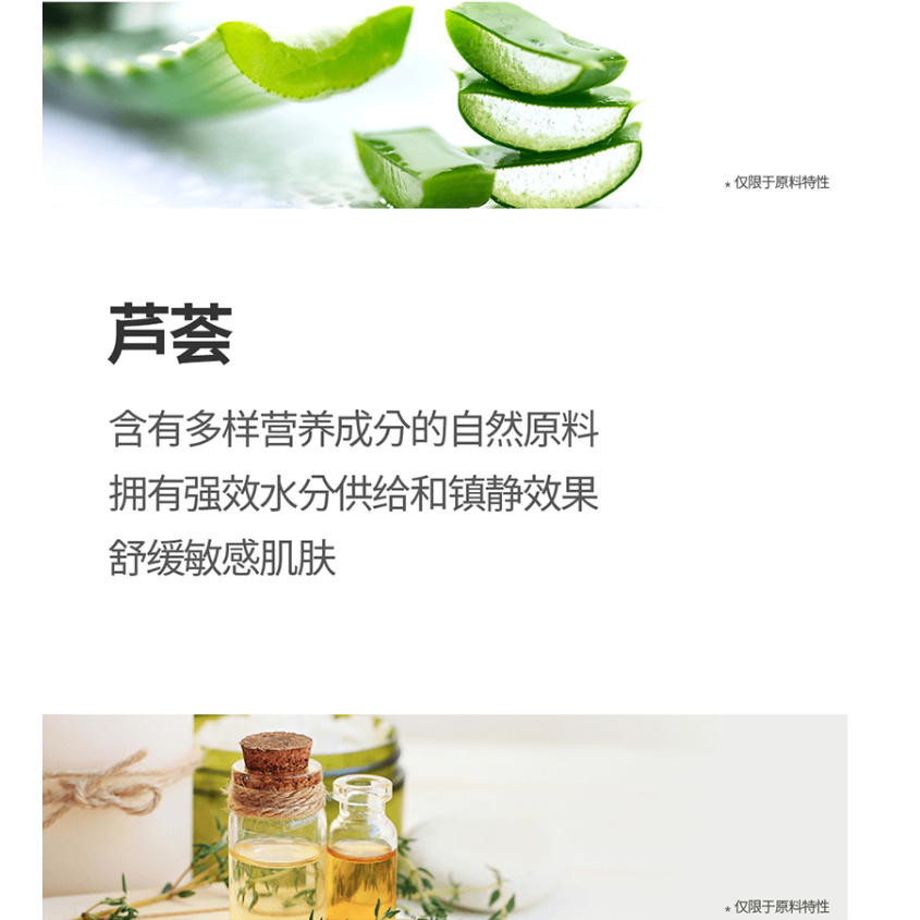 Get COSNORI Whitening Dress Tone Up Cream - 50ml Delivered | Weee! Asian  Market