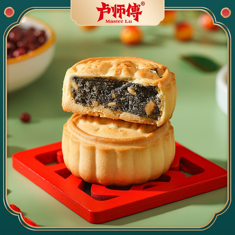 Master Lu black sesame crisp mooncake 380g 380 g