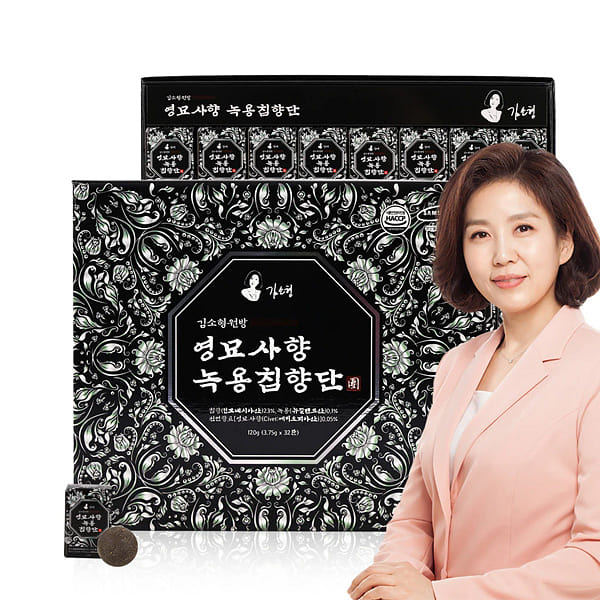 Kim Sohyung Yeongmyo Musk Deer Antler Incense Pill 1 box