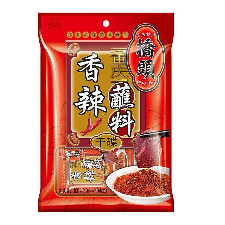 Qiaotou Spicy Dry Dipping Powder 100g 100 g (min 3)