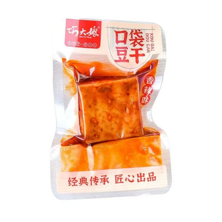 巧大娘口袋豆干香辣味牛肉味闲小零食