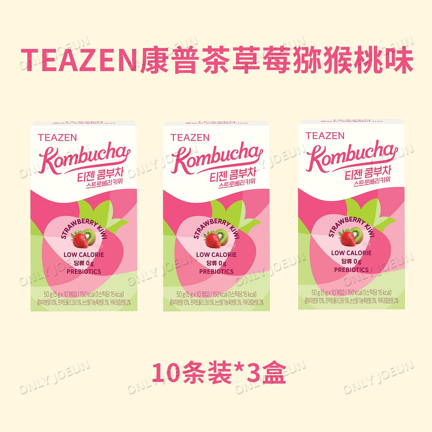 weee product zoom image