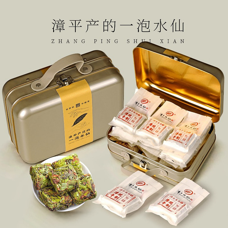 特级漳平水仙乌龙茶新春茶手提箱150g*1箱 150 克