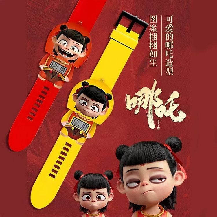 哪吒闹海 儿童手表玩具  1个