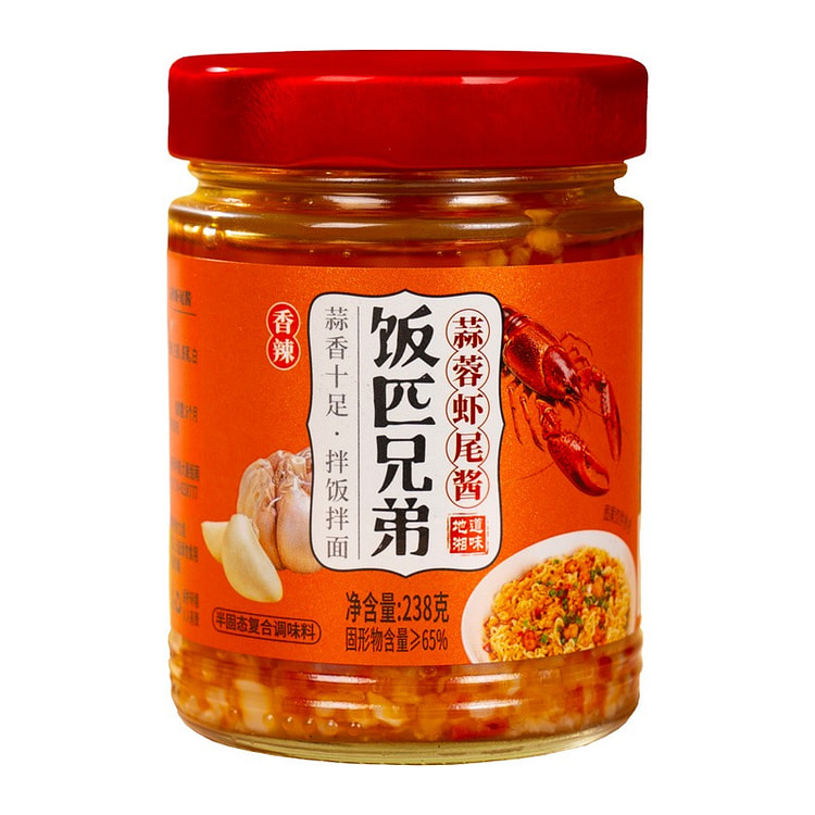 Fanpixiongdi Spicy Garlic Crawfish Tail Sauce 238 g