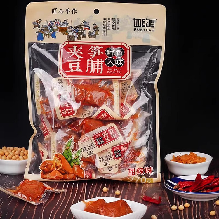 Preserved Asparagus bean 270g*1 bag