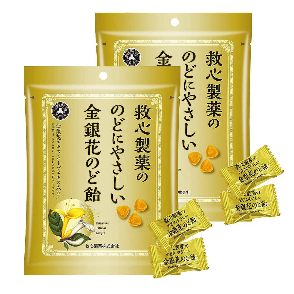 救心制药 温和润喉 金银花喉糖 70g x 2包 140 克