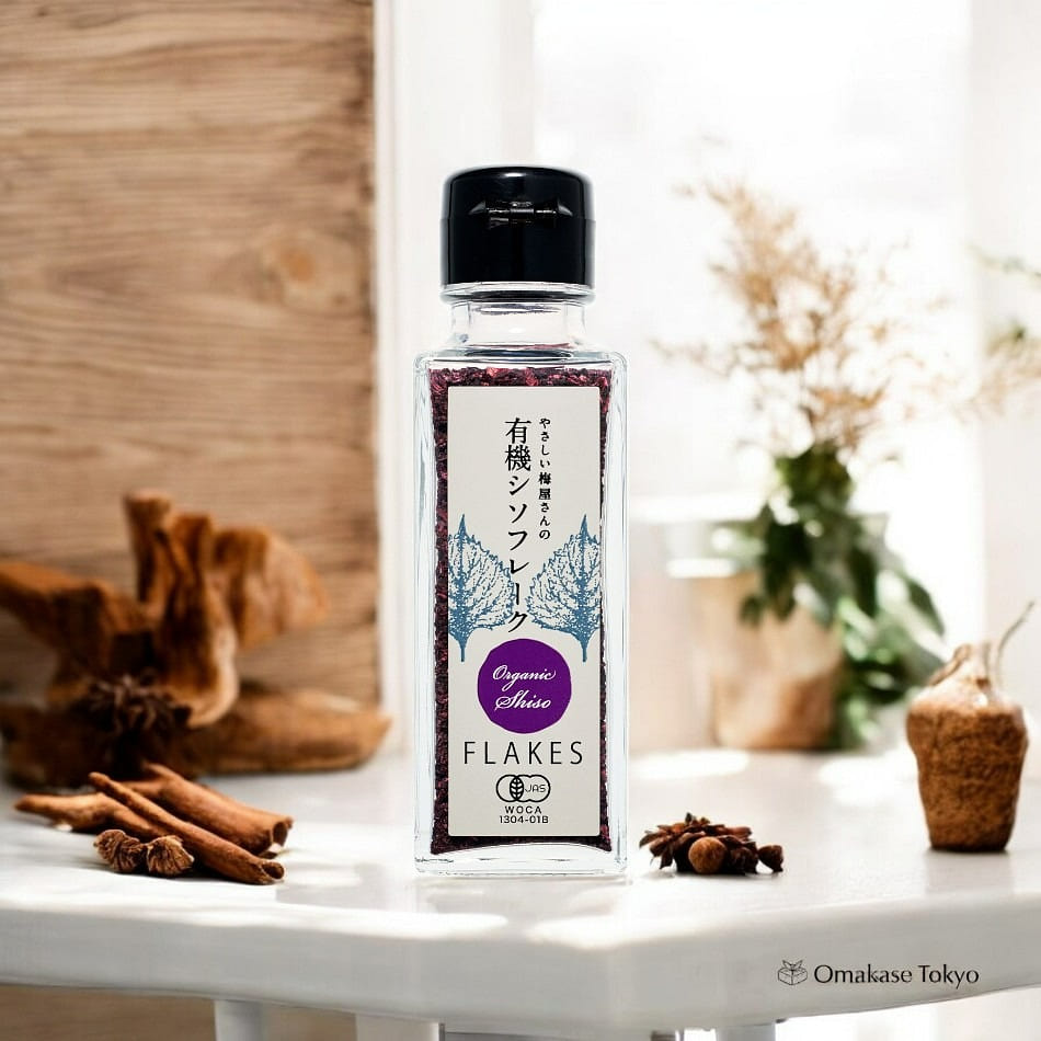 UMAMI Organic Shiso Flakes 45g Bottle 45 그램