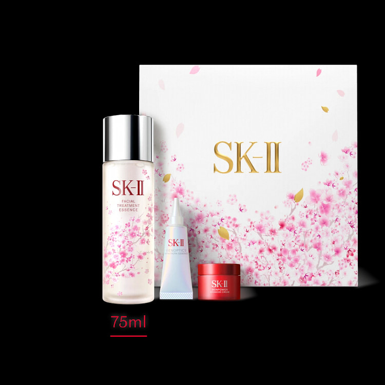 SK-II 樱花限定美白套装（袋装）75ml