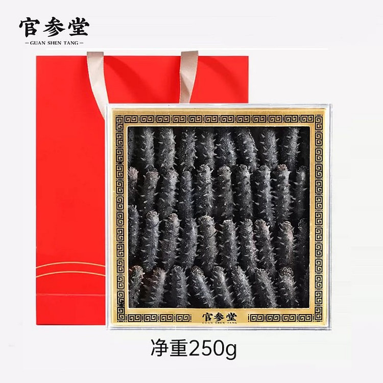 官参堂 大连9年淡干海参干货 深海辽刺参250g 1 盒