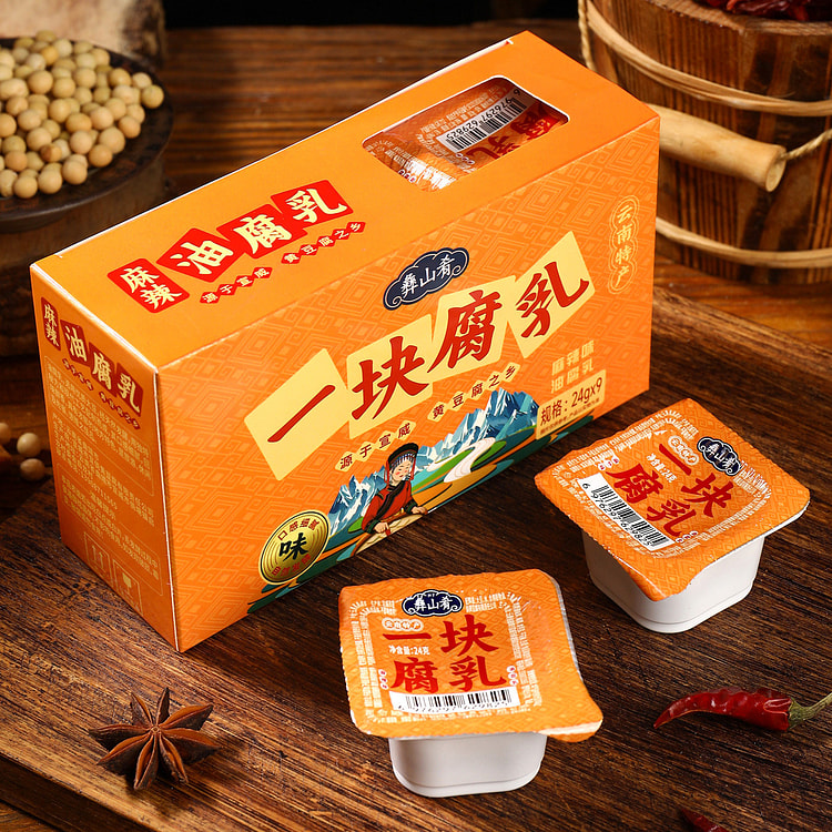 Single fermented bean curd 210g*1box 210 g