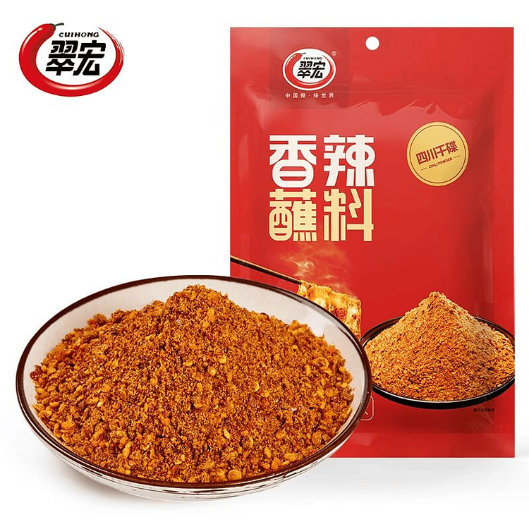 翠宏特辣蘸料450g四川辣椒面 450 克