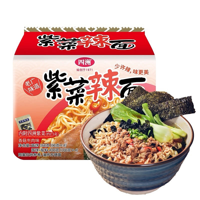 Sizhou Spicy Seaweed Noodles 400 g
