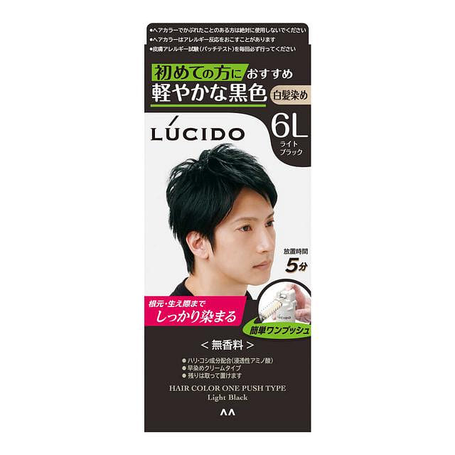 One-Push Care Color 1 box