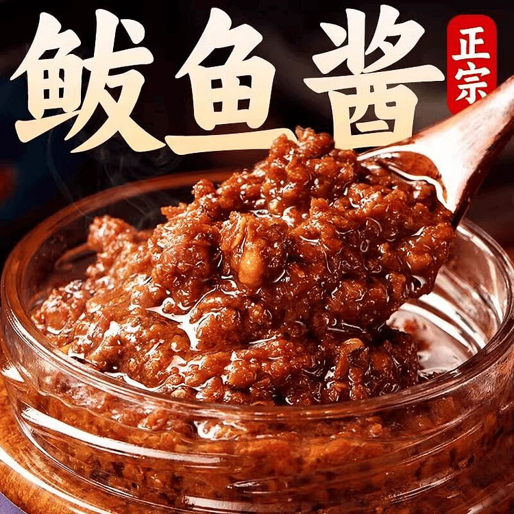 蔬恋鲅鱼酱190g*1瓶 190 克