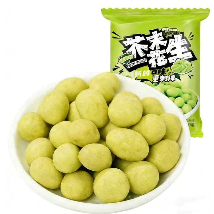 芥末花生仁炒货香脆花生提神小吃休闲零食 108 克