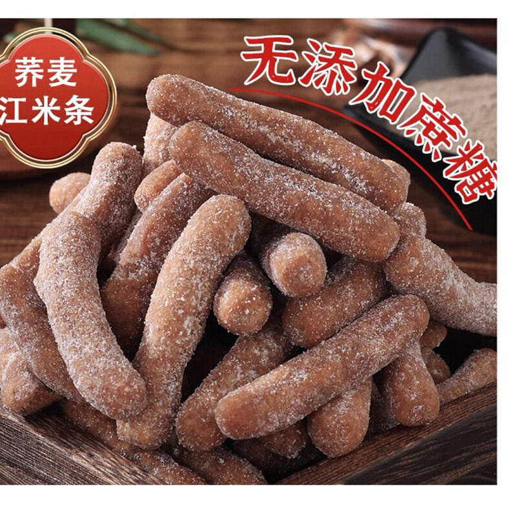 荞麦粗粮江米条 老式传统老味道 1袋
