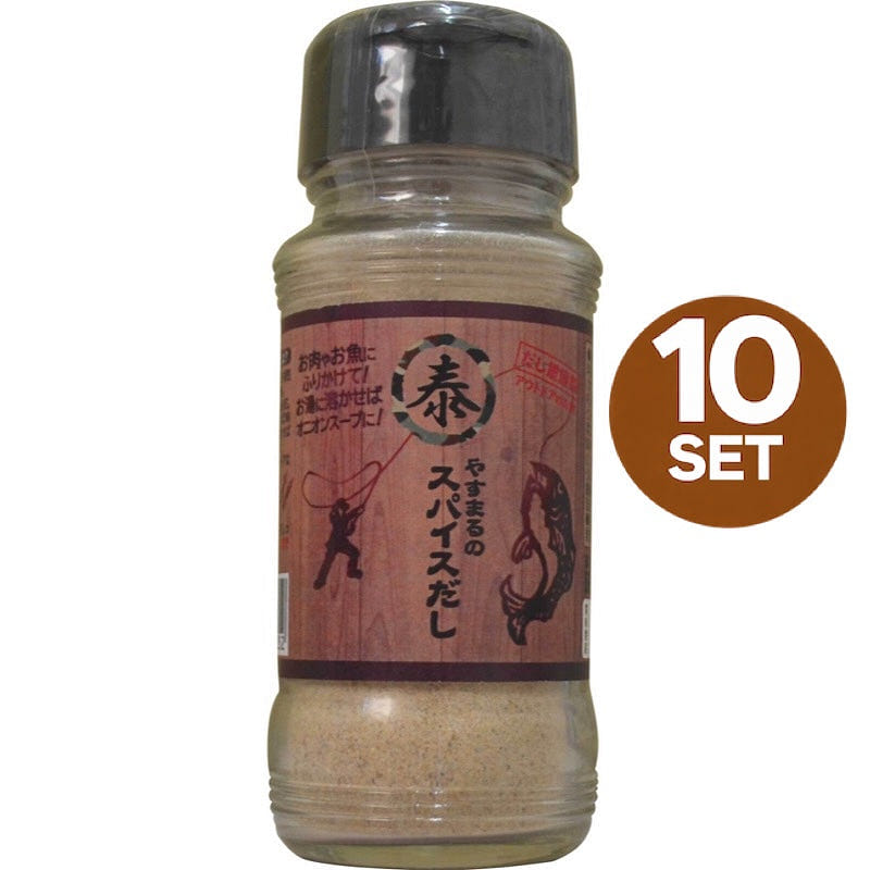 Yasumaru Spice Stock Bottle Type Set of 10 1 each