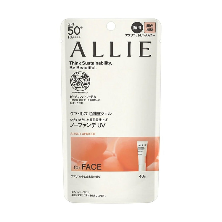 ALLIE Chrono Beauty Sunscreen Apricot Pink 40 g