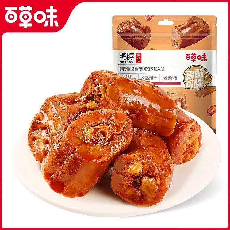 百草味鸭脖170g*1袋麻辣真空包装办公室夜宵即食解馋休闲零食