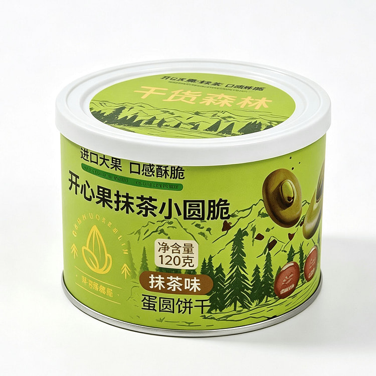 坚果脆脆开心果抹茶脆薄脆饼干坚果曲奇饼120g 120 克