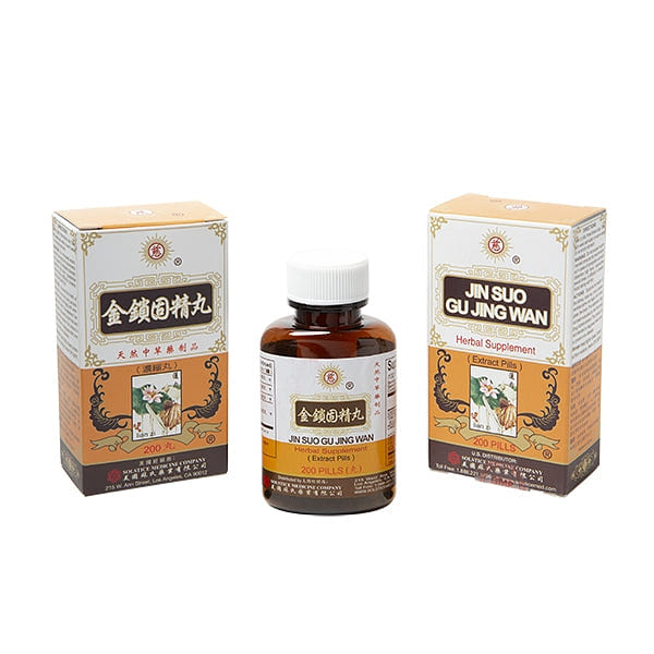 Ci Brand Jin Suo Gu Jing Wan (200 Pills) 200 count