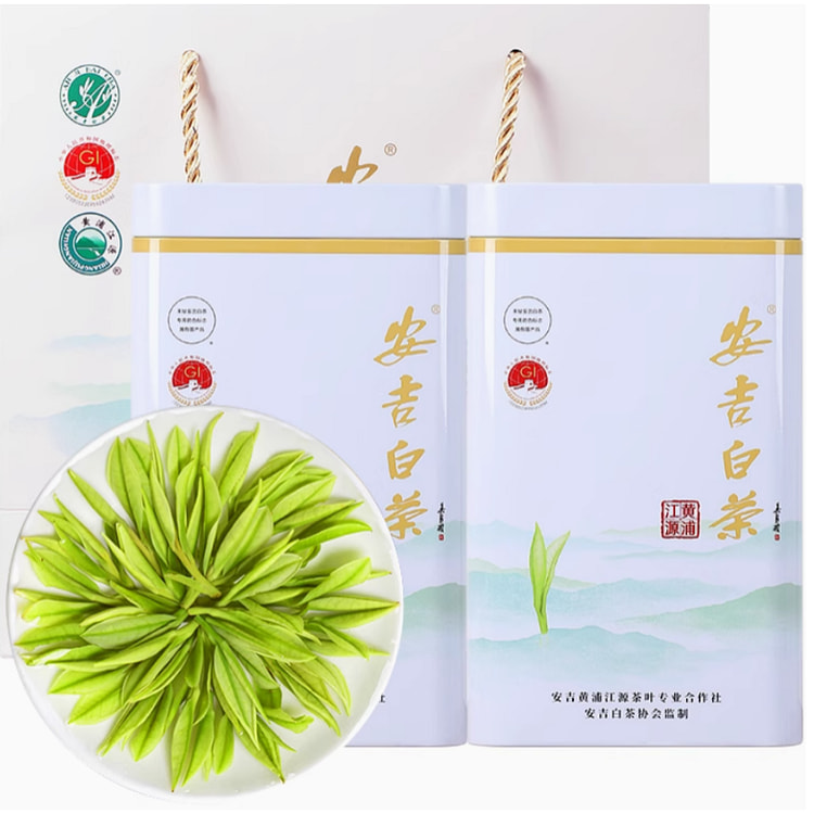 正宗安吉白茶明前头采白茶*1罐