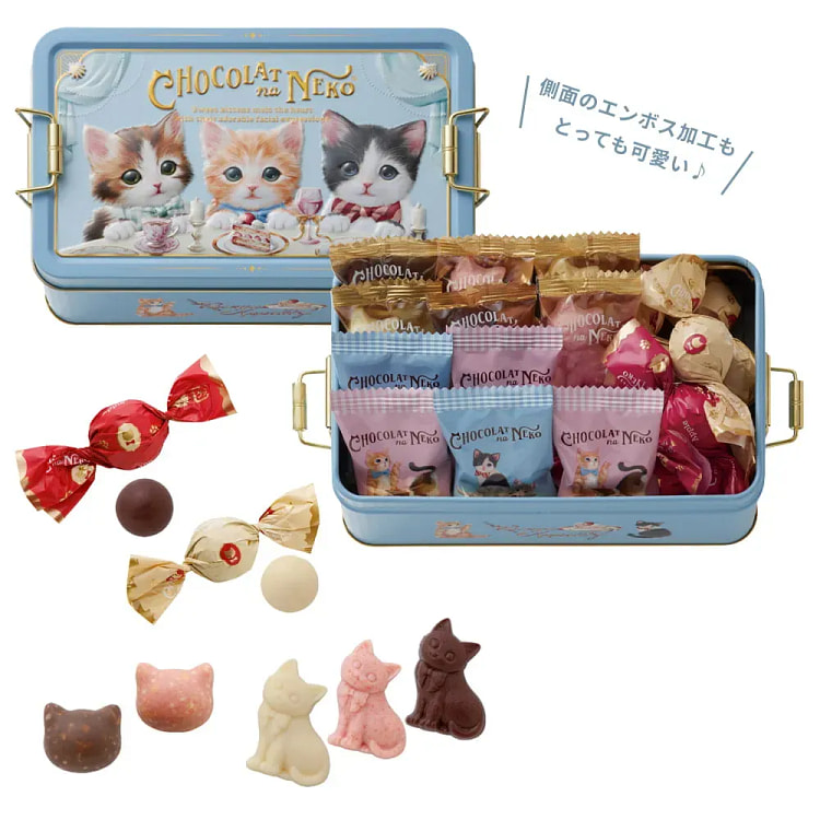 Morozoff情人节限定猫咪系列巧克力 17枚入 1 盒