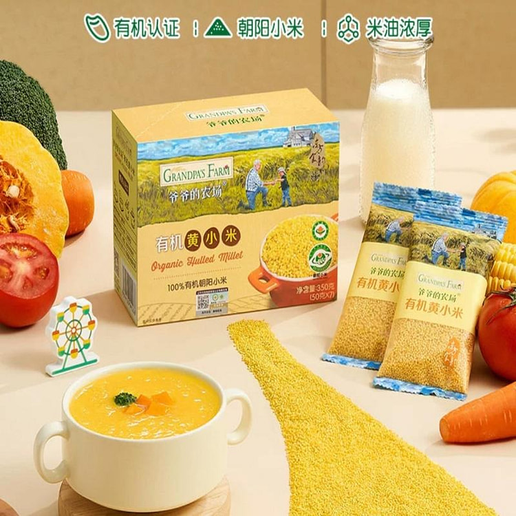 【爷爷的农场】有机黄小米营养小米谷物 50g*7袋 1 盒