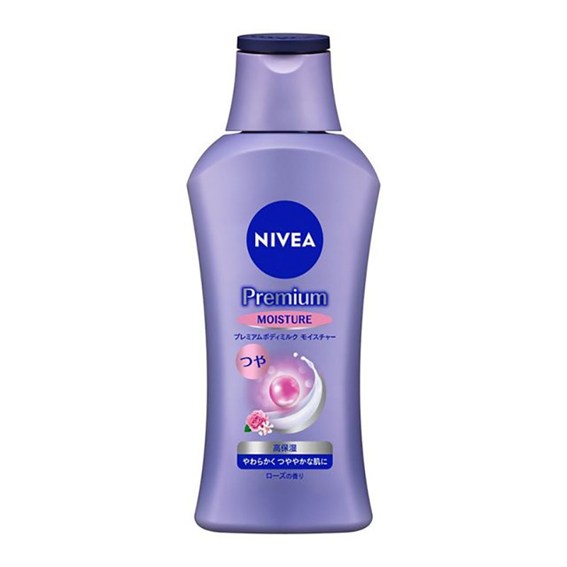 Nivea Milk Body Lotion Rose Fragrance 200g 1 개