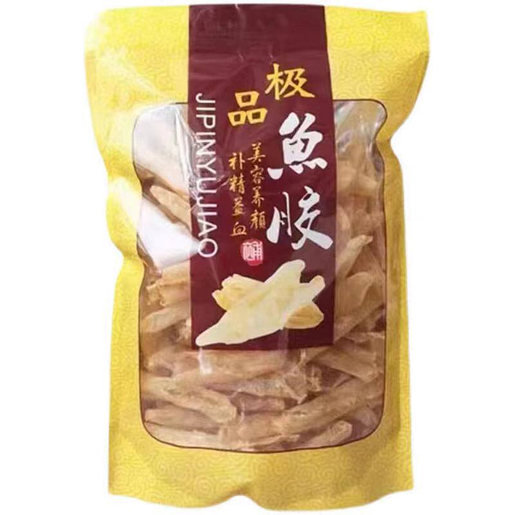 Deep-sea yellow jelly 50g per pack 50 g
