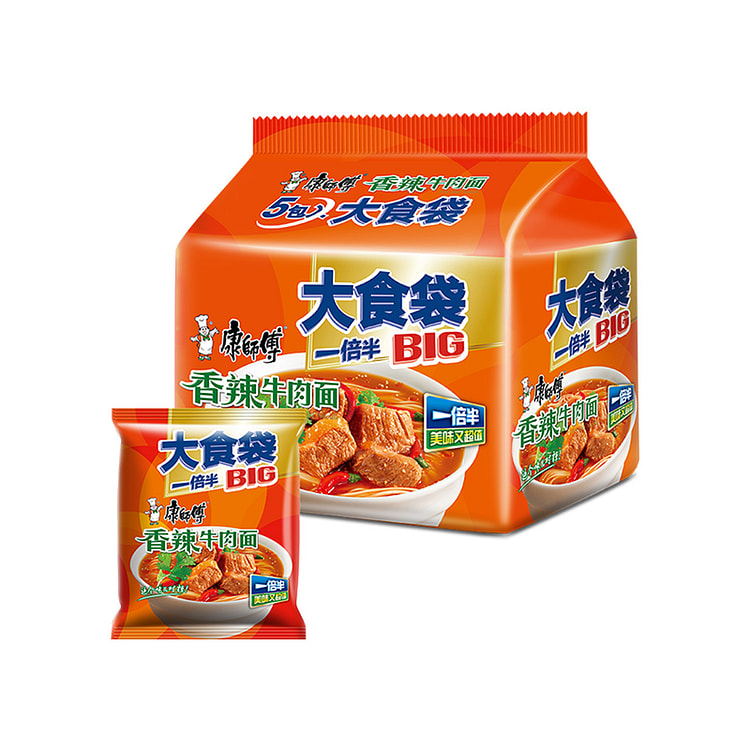 康师傅方便面大食袋香辣味139g*5袋
