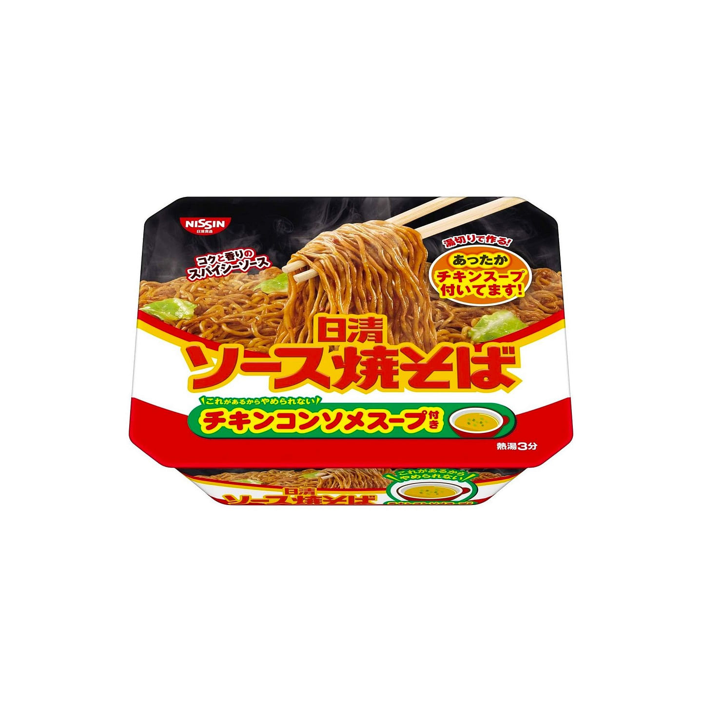 NISSIN Noodles YAKISOBA Sauce Japan Chow Mein 104g 1 each