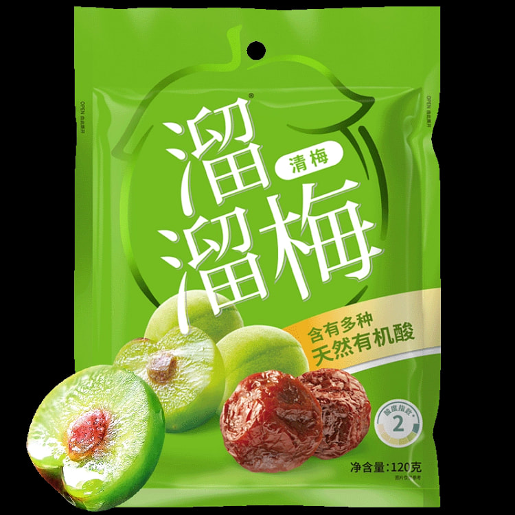 清梅话梅西梅果脯酸甜软溜溜梅*1袋