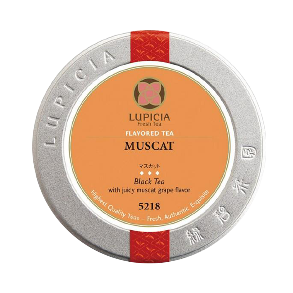 Get LUPICIA Black Tea Leaves 50g Delivered Weee! Asian Market