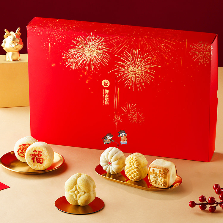 Yucha Shanfang Family Reunion Gift Box 15 Pieces