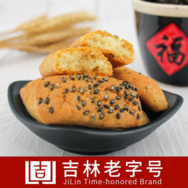 老母家炉果包装东北吉林传统点心糕点250g/1袋