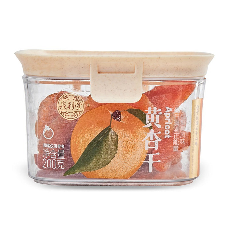 Quanlitang Dried Yellow Apricots (Seedless) 200 g