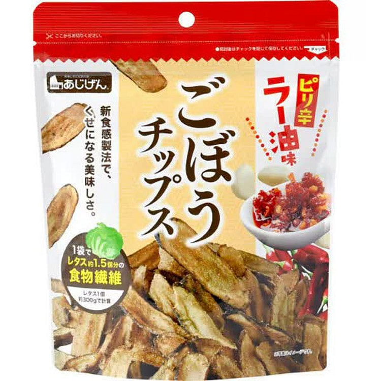 Ajigen Burdock Chips, Chili Oil Flavor, 50g