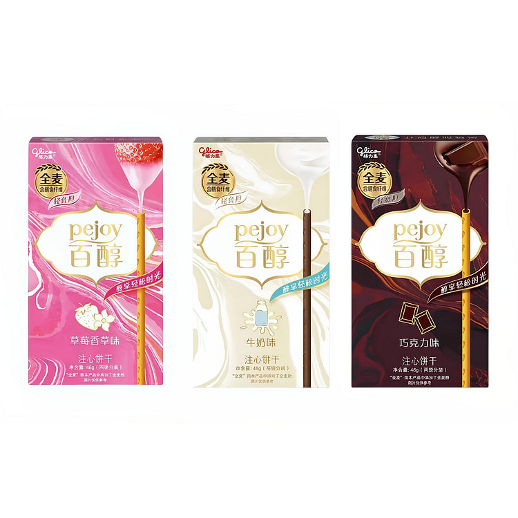 格力高 百醇全麦饼干草莓/牛奶/巧克力 共3盒 144 克