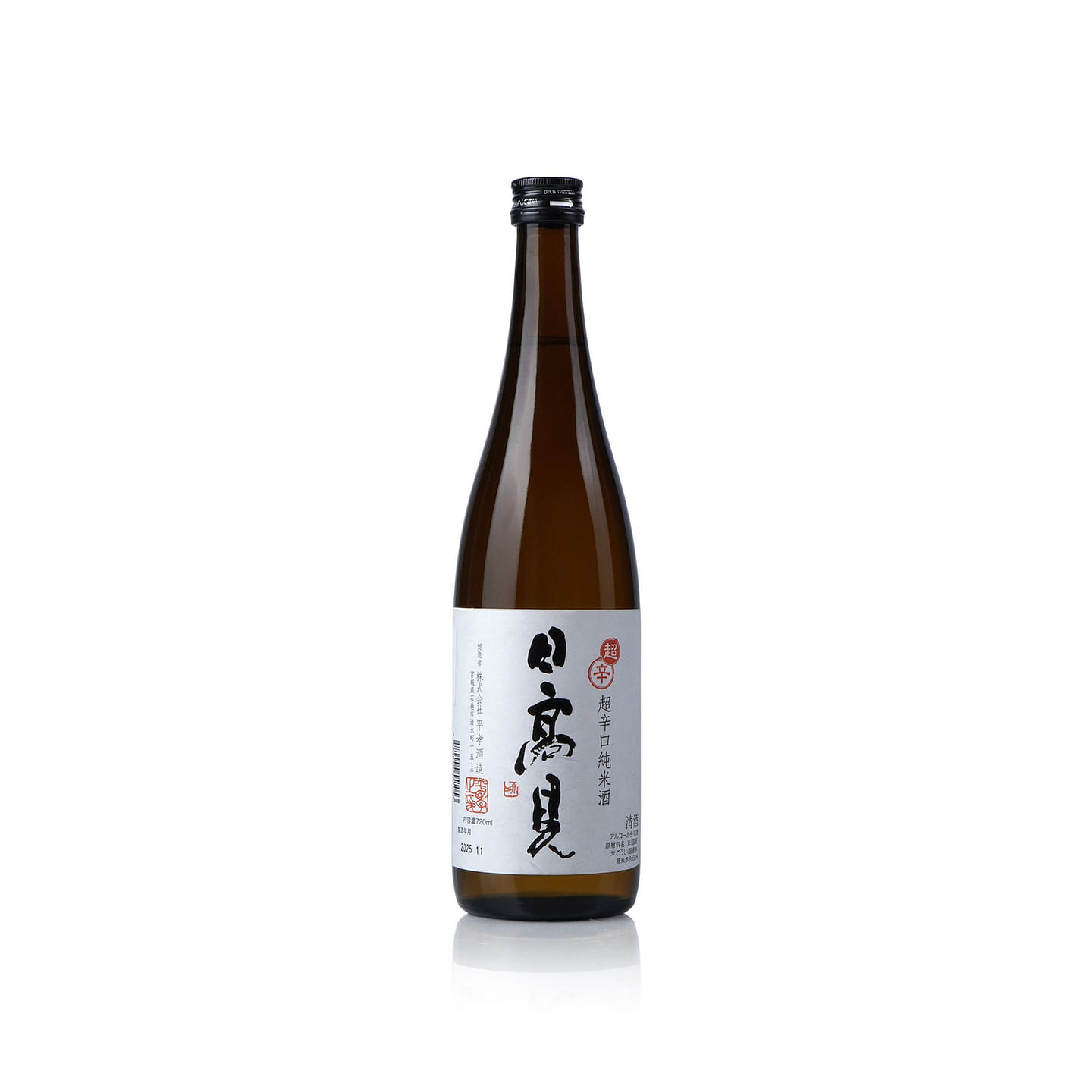 Hitakami Chokarakuchi Junmai 720 ml