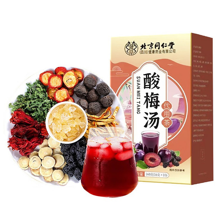 Beijing Tongrentang Sour Plum Soup Tea 160 g