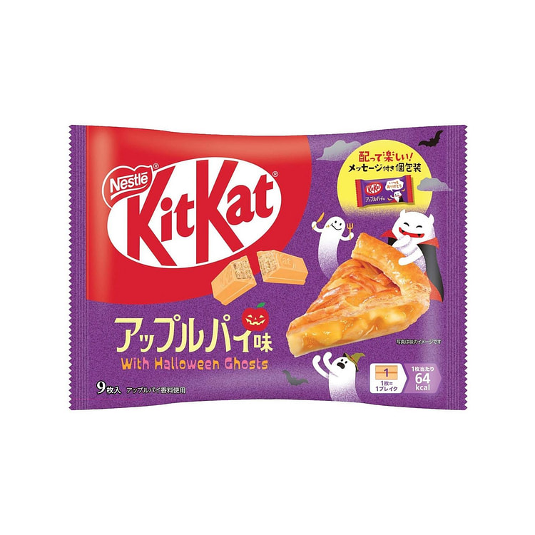 KitKat Halloween Apple Pie Chocolate Wafer 9pcs 1 each