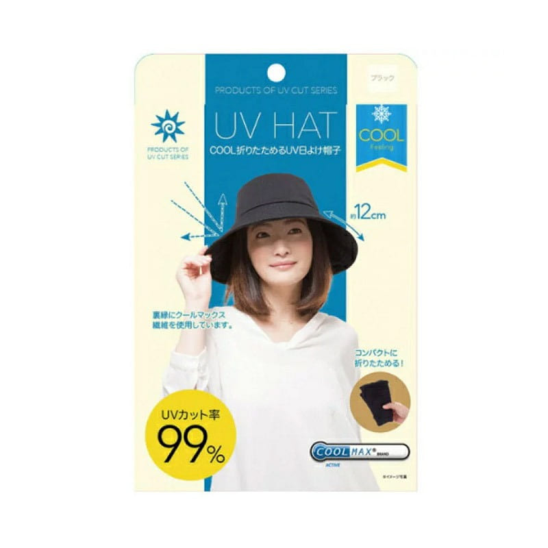 NEEDS UVCUT 折りたたみ日焼け防止帽子 フィッシャーマンハット ブラック 1 個